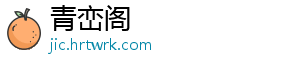 龙之谷 2 手游 2 级龙玉怎么得及获取属性介绍 -青峦阁